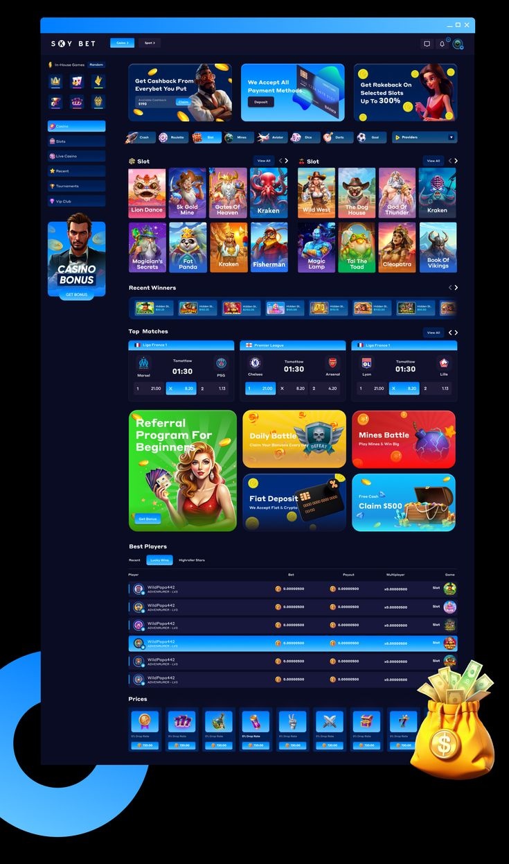 wero casino game